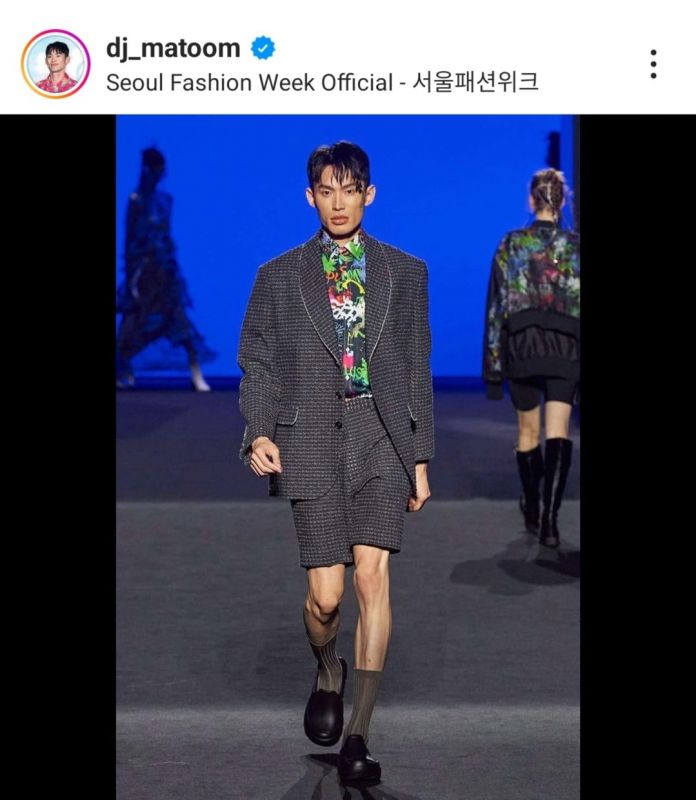 ดีเจมะตูม